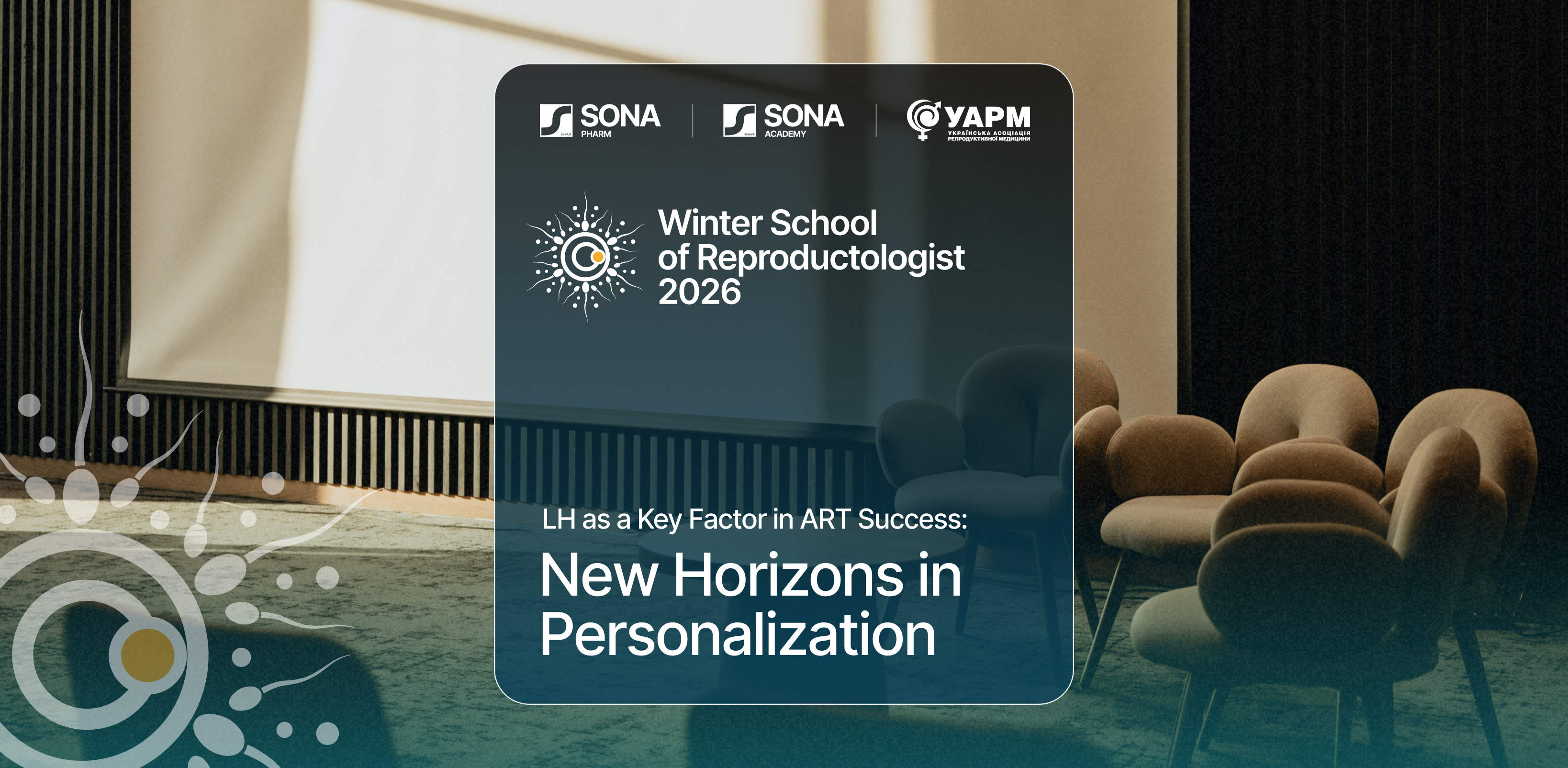 Sona Academy's Winter School of Reproductologist: LH as a key to ART success